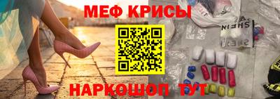 синтетический гашиш Бузулук