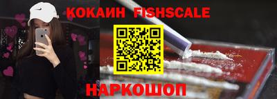 мефедрон мука Бугуруслан