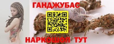 мефедрон мука Бугуруслан