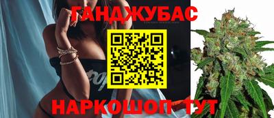 мефедрон мука Бугуруслан