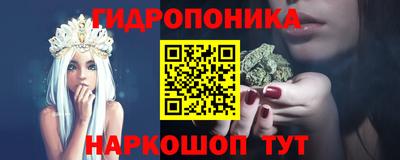 мефедрон мука Бугуруслан