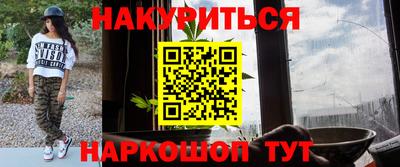 мефедрон мука Бугуруслан