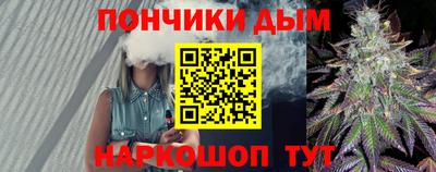 мефедрон мука Бугуруслан