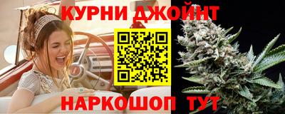 мефедрон мука Бугуруслан