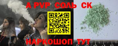 мефедрон мука Бугуруслан