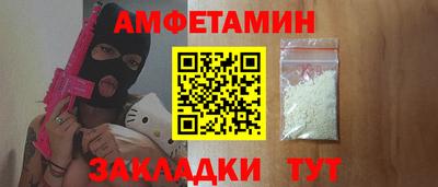 мефедрон мука Бугуруслан