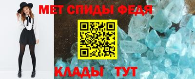 мефедрон мука Бугуруслан