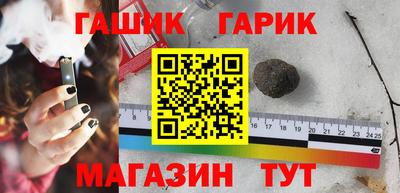 мефедрон мука Бугуруслан